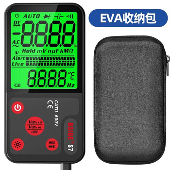 Bside large-screen smart multimeter digital high-precision fully automatic identification electrician repair rechargeable multi-function multimeter s7 (with bag)