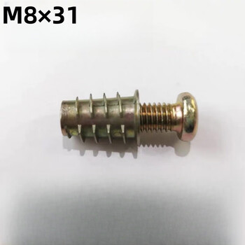 Ye yu m6m8 cross chamfered screw nut set combination hardware furniture bed screw accessories trapezoidal internal and external tooth nuts m8*31 8 sets