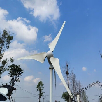 Vinoa small wind turbine 220 volt wind and solar complementary wind power charging household generator 200 watt 3 blades with controller