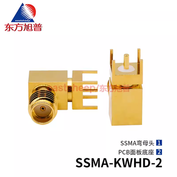 Dongfang xupu rf connector ssma-kwe ssma-kwhd-2 pcb panel fixed socket ssma-kwhd-2