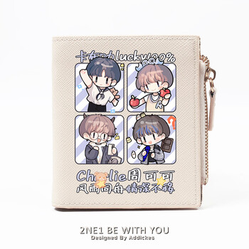 Flo cat zhou shen kabul star supports zhou coco peripheral wallet card bag all-in-one bag coin purse for girls off-white w zhou 4 grid apple