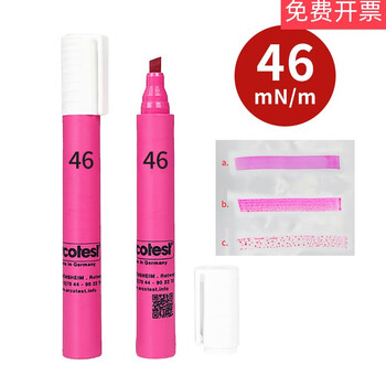 Dyne pen 22-72mn/m32/38 corona pen surface tension test pen dyne pen as arcotest 46