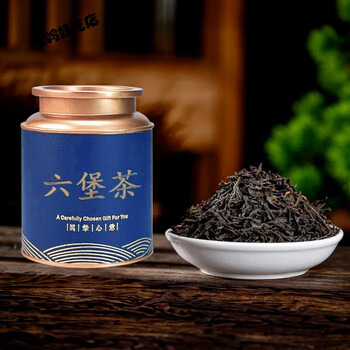 Wei ting liubao tea liubao tea wuzhou guangxi aged twenty years old fragrance gift box twenty years old liubao canned 400g + gift bag
