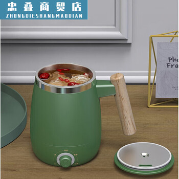 Low power electric kettle student dormitory student dormitory type kettle low 400 dormitory 200 watts 300w or less 20 green 200 watts