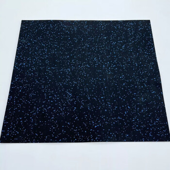 Universal drum washing machine anti-slip mat fixed base shock-proof foot pad silent anti-run shock-absorbing mat rubber floor mat upgraded double-sided anti-slip, durable and wear-resistant extra thick 0.6 thick/70*62.5cm*