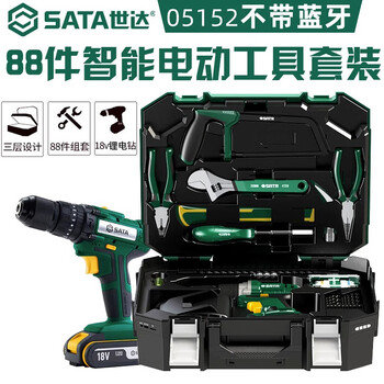 Starstar tool set 88 pieces smart power tools multifunctional woodworking hardware tool box 0515105152 05152 standard version without audio function