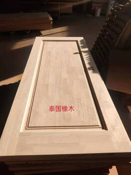 Pupan guangdong factory original wooden door walnut bedroom door room door painted door solid wood door flat opening thai oak