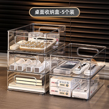 Kaman desktop storage box drawer-type transparent storage basket snacks and sundries office organizing box stationery storage rack transparent portable/stackable 5 pcs