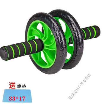 Set abdominal wheel single wheel abdominal muscle exercise tummy tightening men's fitness equipment home tummy exercise individual abdominal muscle training - 145 wheels - free kneeling mat