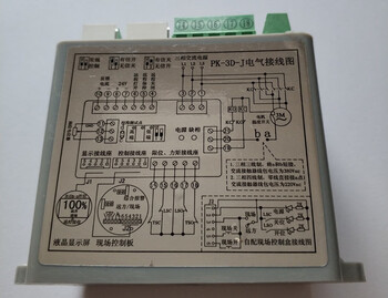 Pk-3d-j three-phase switch type regulating type pt-3d-j module electric actuator valve electric device control pt-3d-j