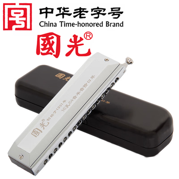 Guoguang 16-hole 64-note round mouthpiece chromatic harmonica (silver)