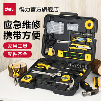 Deli tool box set multifunctional screwdriver wrench repair combination 38-piece household tool set dl1038j
