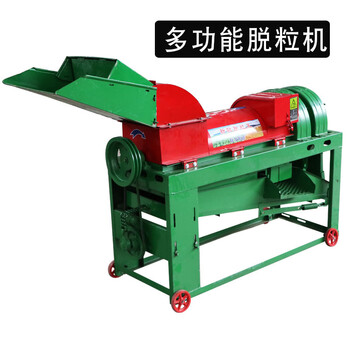 Kezitu customized fengcheng lianfa corn thresher household multi-function thresher sorghum millet electric corn thresher 8-type multi-function thresher without motor