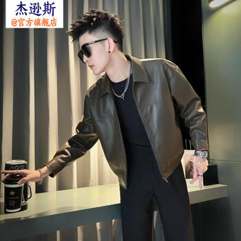 Jason's leather jacket men's jacket autumn and winter plus velvet 2025 new short motorcycle leather jacket men's trendy handsome tops xz309a-jk85 brown (regular style) m (recommended 90-110 pounds)