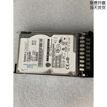 Original ibm 49y2004 600g 10k sas 6g 2.5 m3 m4 server hard drive