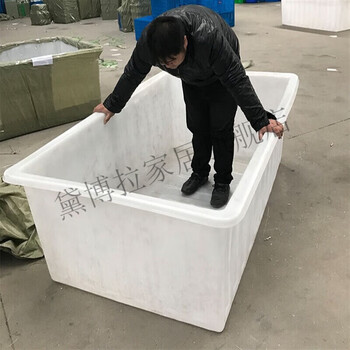 Fish farming large plastic bucket plastic water tank thickened rectangular sink household large tendon basin water tank aquatic turtle breeding thick 50l basin length 67 width 41 height 21cm
