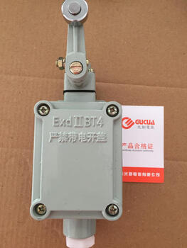 Suitable for explosion-proof stroke isolation limit bzx51-5d
