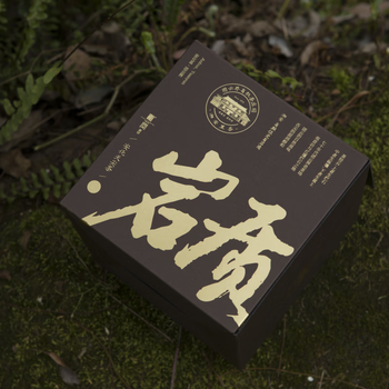 Upward freedom anhua dark tea manor grade tianjian tea furongshan first grade pure material