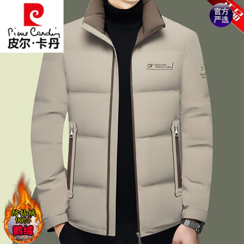 Pierre cardin men's duck down jacket winter 2025 new lightweight middle-aged short thickened warm jacket men khaki 7063t l 175 suitable for 115-135 catties