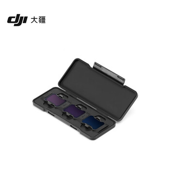 Dji avata 2 nd mirror kit (nd8/16/32) dji avata 2/ o4 air unit pro accessories dji drone accessories