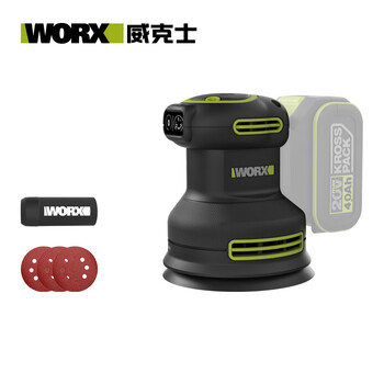 Vickers 20v sandpaper machine wu657.9 (bare metal) sanding and polishing machine wall putty power tool