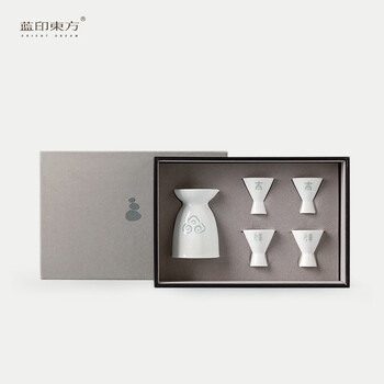 Blue printed oriental jingdezhen ceramic chinese wine set white porcelain wine dispenser household white wine cup set wine cup small wine glass gift small wine auspicious 1 pot 4 cups