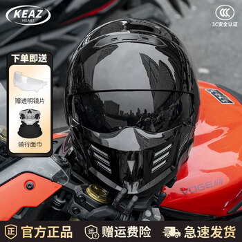 Keaz 3c certified black warrior scorpion helmet large size full-face retro motorcycle winter cruise motorcycle combination helmet bright black a-type mouth guard xl (59-60)