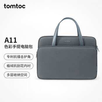 Tomtoc computer bag portable 14-inch women's simple business briefcase suitable for apple macbook pro/air