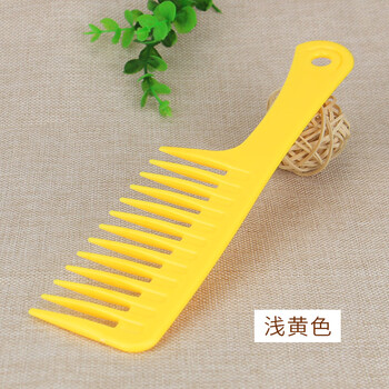 Jingsuo large-tooth comb wide-tooth comb for long hair curly hair perm special women's comb smoothing comb household plastic large hair comb household yellow large-tooth comb