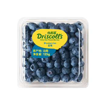 Yikeberry yikeberry yunnan blueberry medium fruit 125g 14mm+