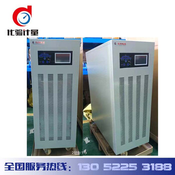 Huili suzhou yike ups power supply dp15kva-11g delay 5-10 minutes regulated power supply bruker thermox dp15kva11g