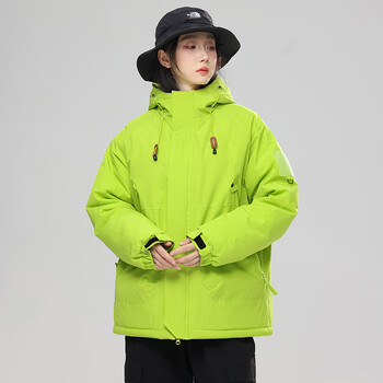 Jeanswest outdoor sports autumn new fashionable teen couple jacket couple tops fluorescent green s