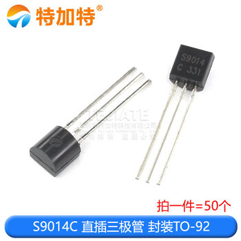 Transistor s9012 s9013 s9014 s9015 s9018 npn pnp direct plug to-92 s9014c direct plug transistor package to-92 (50 pieces)