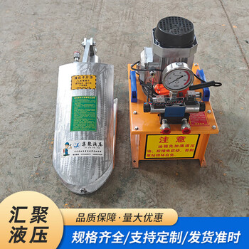 Wen yijia customized pipe repair special fish mouth jack drain pipe collapse repair spreader electric hydraulic jack