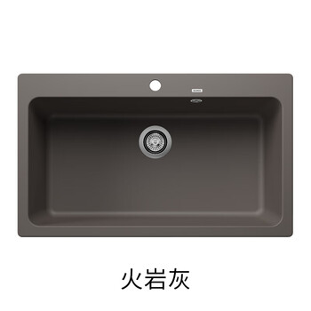 Platinum langgao german imported blanco quartz stone granite sink naya xl9 vegetable basin 521811 single tank fire rock gray 527316