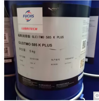 Fuchs 585k grease fuchs gleitmo 585k plus wind power special grease 585k plus (5kg)