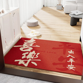 Qiqijia entrance door mat festive non-slip earthen silk circle foot mat entrance door mat entrance and exit safe door outdoor carpet