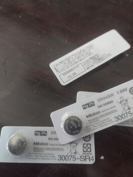 Japan mitutoyo button 938882 digital scale indicator 1.5vsr44sw