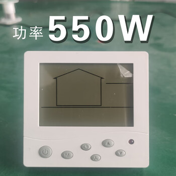 Fresh air fan lcd controller indoor speed control panel commercial ceiling-type full heat exchanger smart switch 550w power switch