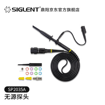 Siglent oscilloscope probe oscilloscope passive probe probe passive probe 350mhz sp2035a-350m