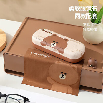 Fan yejia's high-end glasses storage box with glasses cloth portable sunglasses storage box, anti-pressure and anti-fall cartoon glasses case
