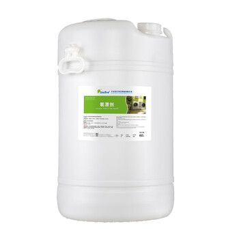 Jaesve color bleaching agent oxygen bleaching agent 60l/barrel x1