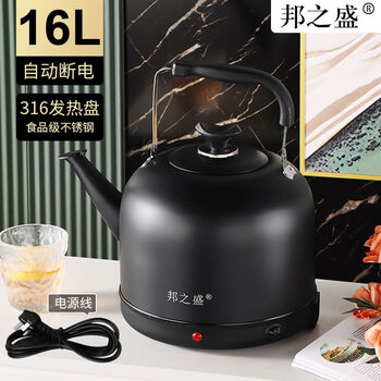Cy electric kettle automatic power off large capacity household stainless steel electric kettle insulation sound electric kettle 316ml 12l automatic power off insulation + dry burning prevention