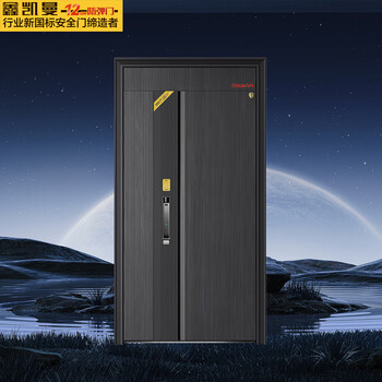 Xinkaiman t-shaped aluminum edged kaiyi mother-in-law 1160*2050 anti-theft door security door bulletproof door