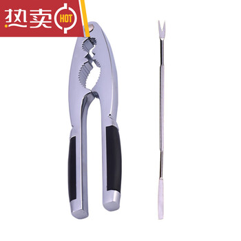 Runyunjia 304 stainless steel thickened walnut machine whole hazelnut peeling pliers black peach clamp nut hazelnut multi-functional model with needle delivery