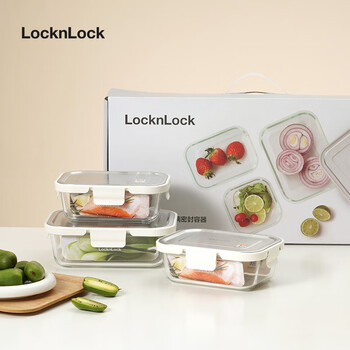Lock&lock stainless steel cover crisper, heat-resistant glass sealed container, lunch box, microwave oven, annual meeting benefit (630ml*2+1l) 3-piece set