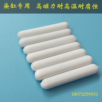 111 kunnan donggengxiangfu dye vat cloth end sensor cloth end detector