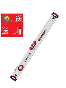 Pretest cape road israel's new 705 level high-precision two-bubble anti-fall thickened red blisters accurate 40cm non-magnetic