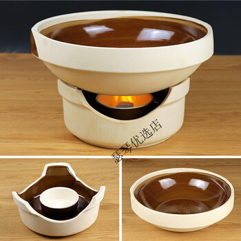 Ceramic casserole alcohol stove small hot pot earthenware pot special casserole stew pot self-service griddle pot commercial 20 shallow pot _do not burn gas 1 inch