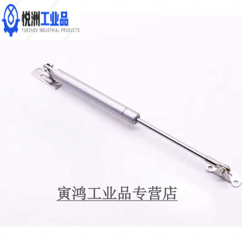 Fish tank upper cover hydraulic rod top cover support rod aquarium gas support rod water tank flip door under the iron head 40n